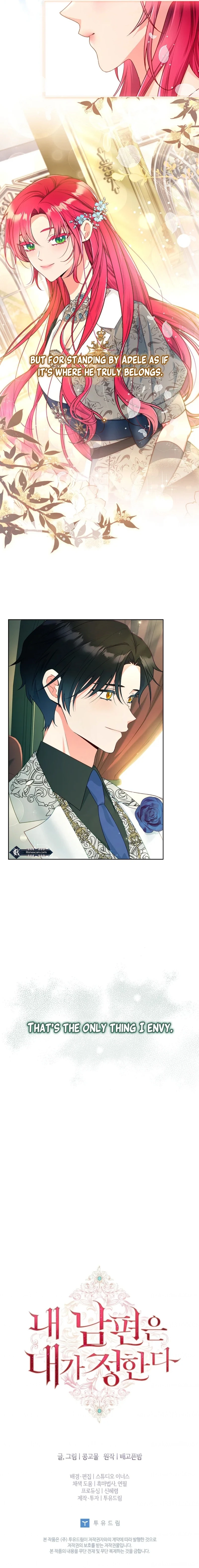 I Decide My Husband Chapter 53 Page 16