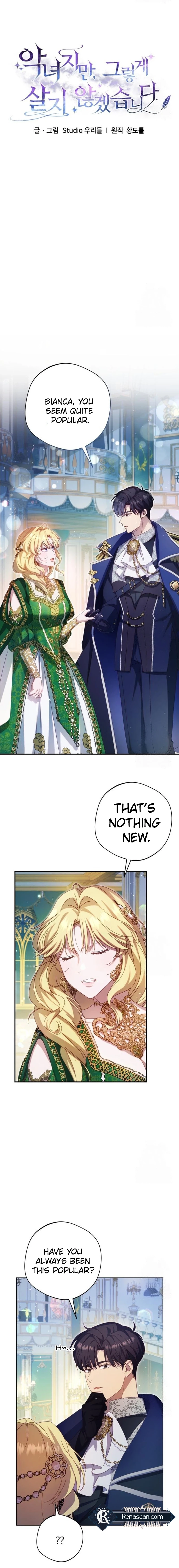 I'm a Villainess, but I Won't Live Like One Chapter 9 | Renascans Page 7