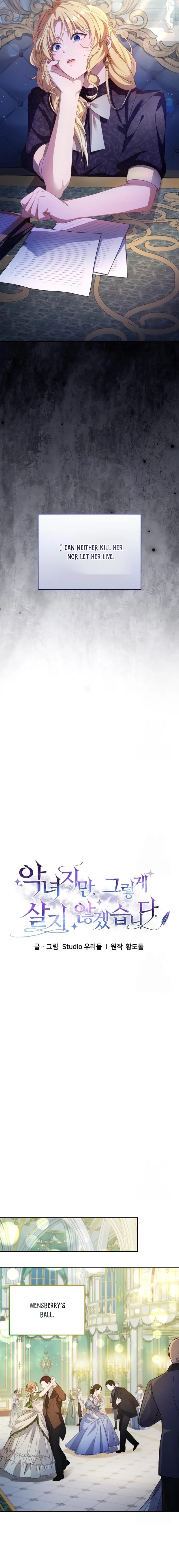 I'm a Villainess, but I Won't Live Like One Chapter 7 | Renascans Page 6