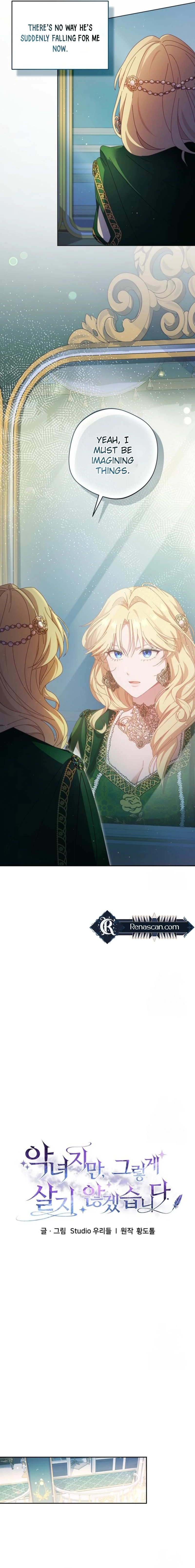 I'm a Villainess, but I Won't Live Like One Chapter 8 | Renascans Page 5