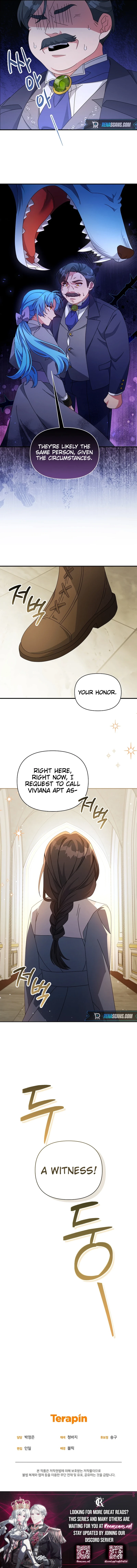 I'm a Villainess, but I'm Good at Cooking Chapter 46 Page 10