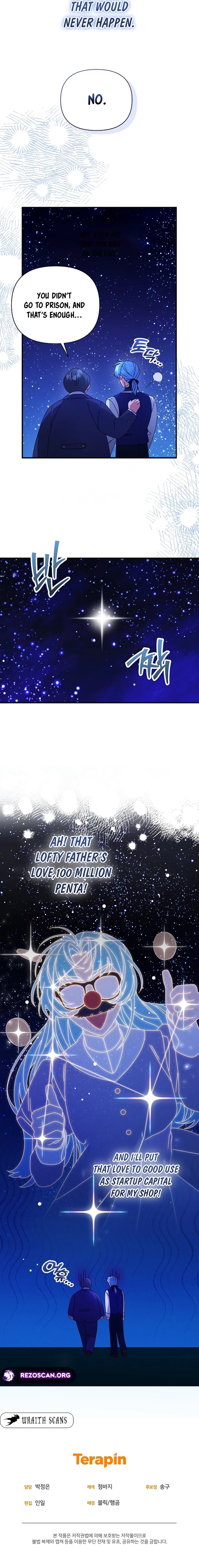 I'm a Villainess, but I'm Good at Cooking Chapter 49 Page 10