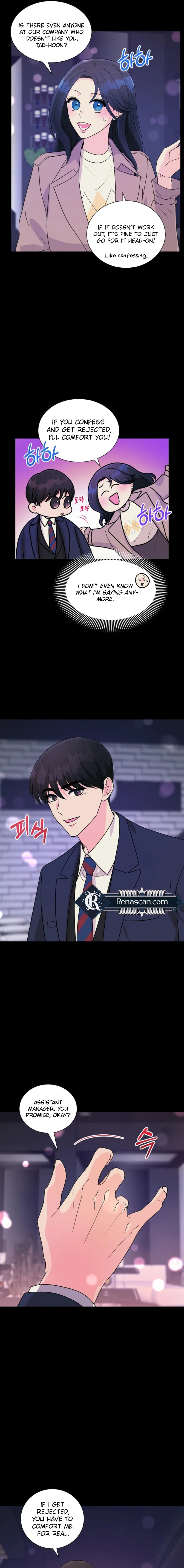 I'm Attracted to You Chapter 12 Page 13