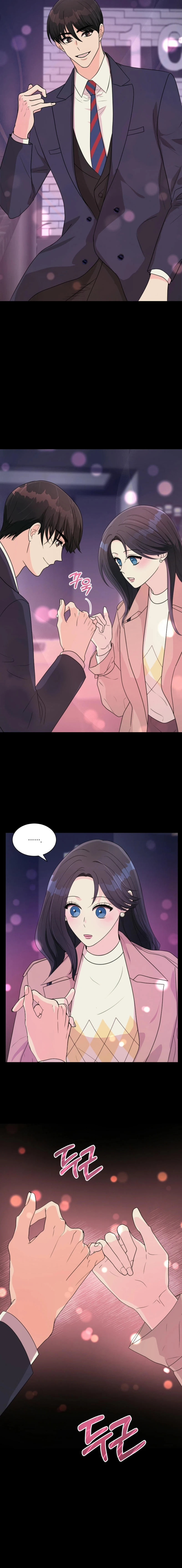 I'm Attracted to You Chapter 12 Page 14