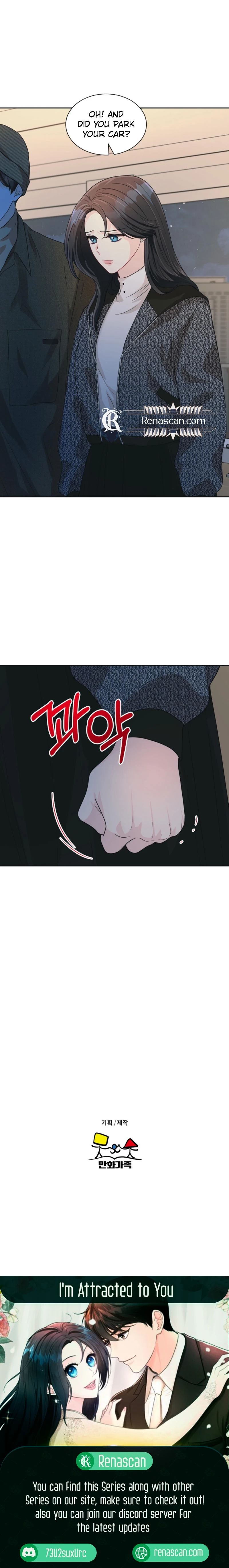 I'm Attracted to You Chapter 8 Page 16