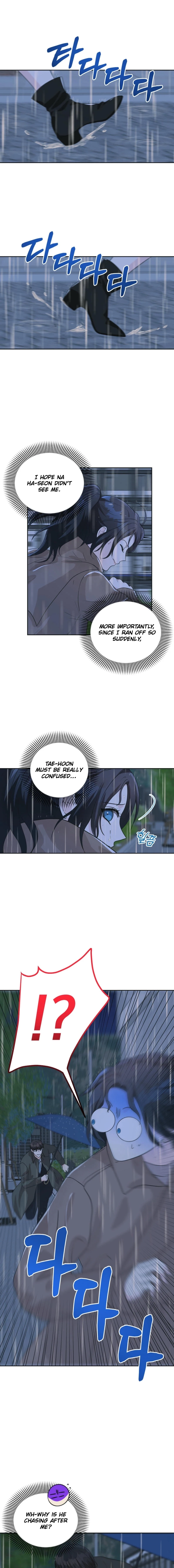 I'm Attracted to You Chapter 16 Page 3