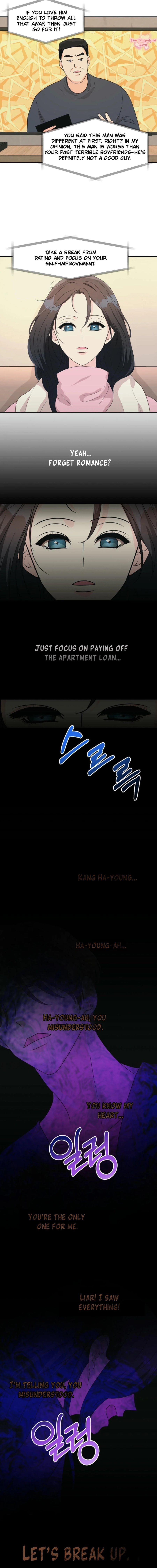 I'm Attracted to You Chapter 16 Page 9