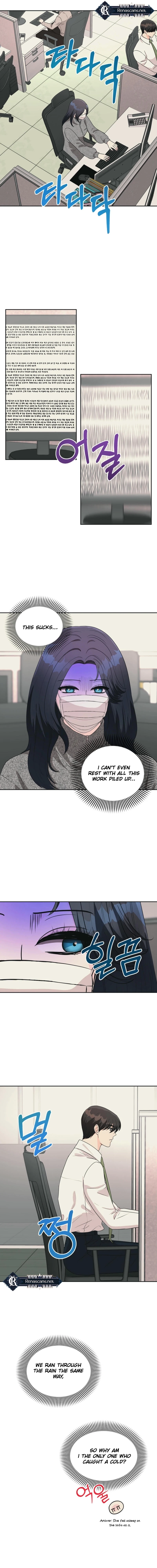 I'm Attracted to You Chapter 16 Page 11
