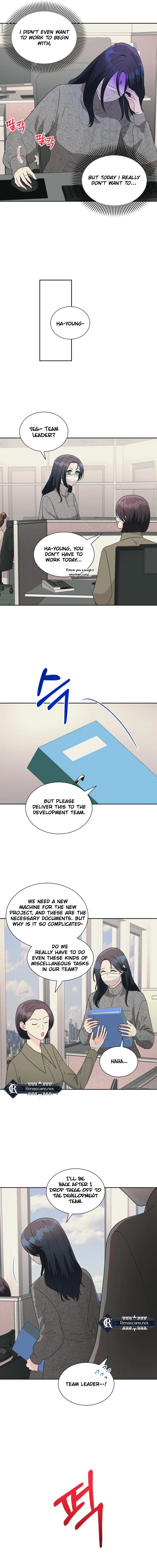 I'm Attracted to You Chapter 16 Page 12
