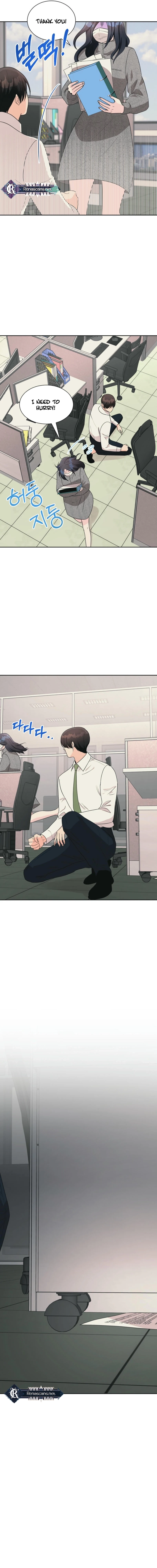 I'm Attracted to You Chapter 16 Page 14