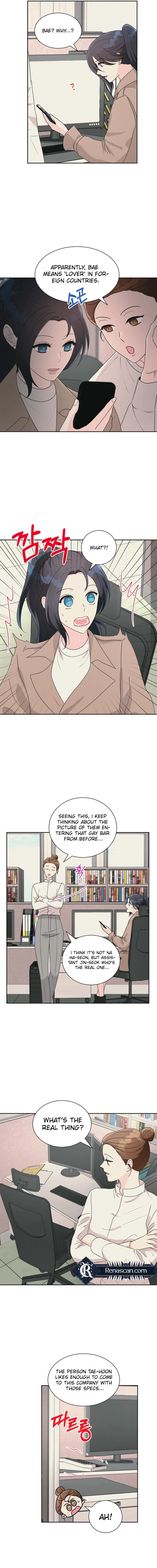 I'm Attracted to You Chapter 15 Page 9