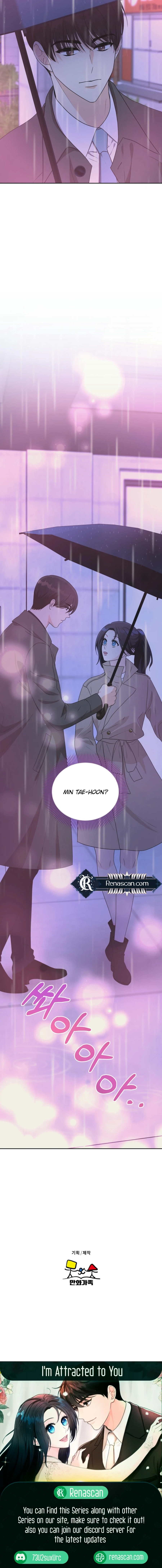 I'm Attracted to You Chapter 15 Page 13