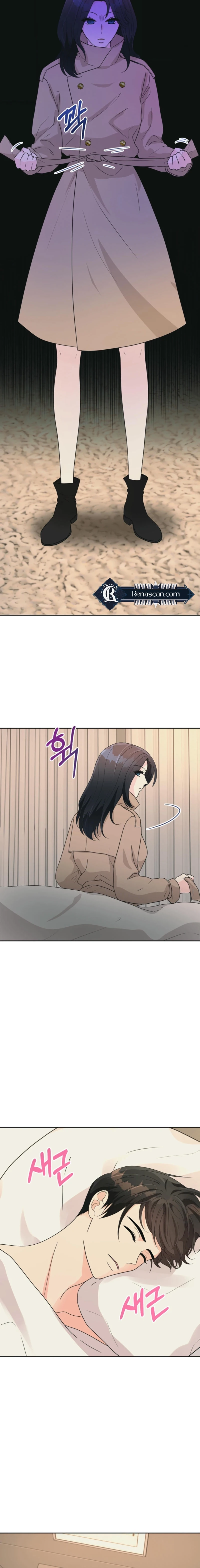 I'm Attracted to You Chapter 13 Page 7