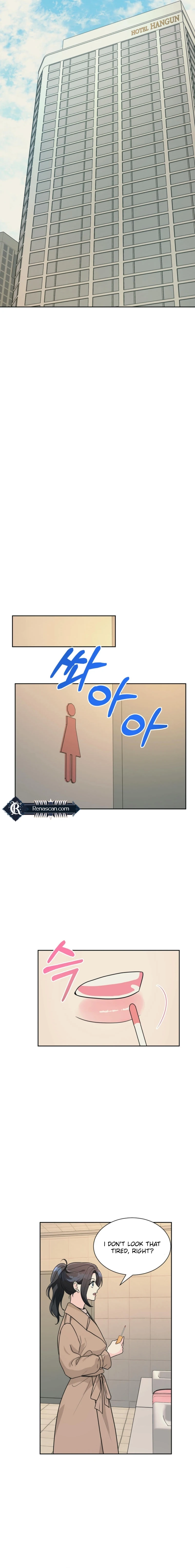 I'm Attracted to You Chapter 13 Page 9