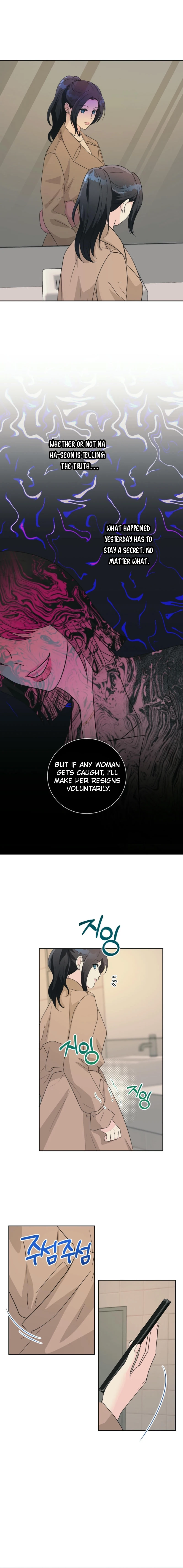 I'm Attracted to You Chapter 14 Page 10