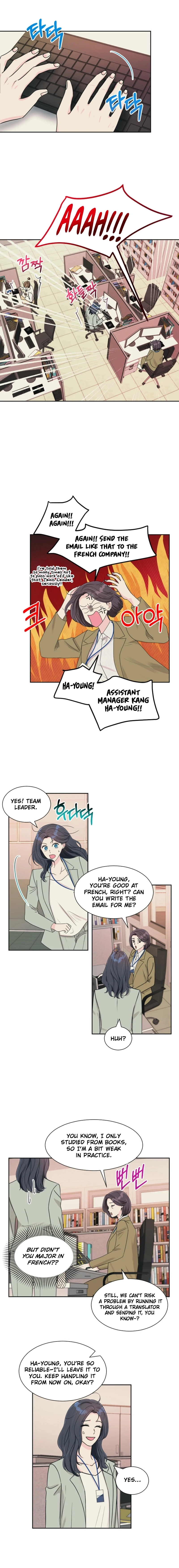 I'm Attracted to You Chapter 1 Page 10