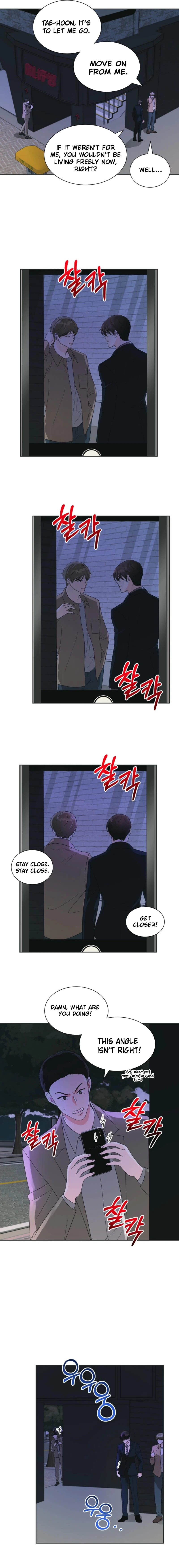 I'm Attracted to You Chapter 4 Page 5