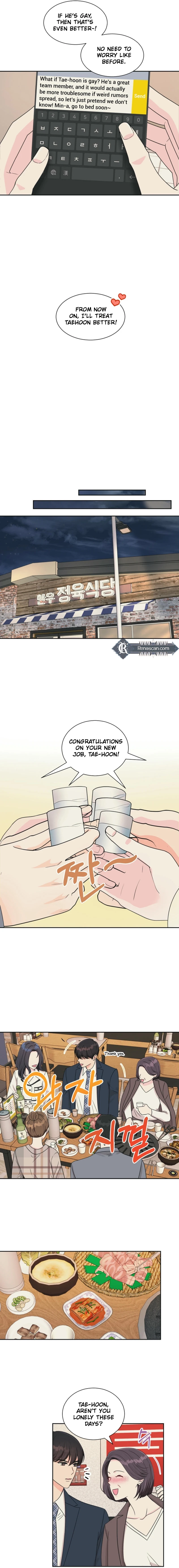 I'm Attracted to You Chapter 3 Page 11