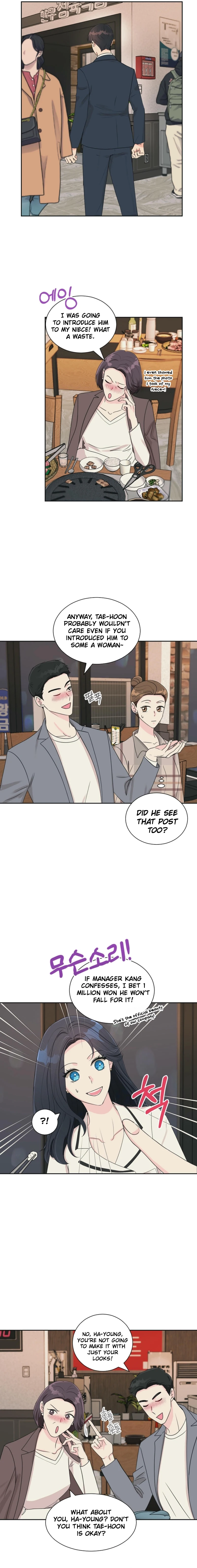 I'm Attracted to You Chapter 3 Page 15