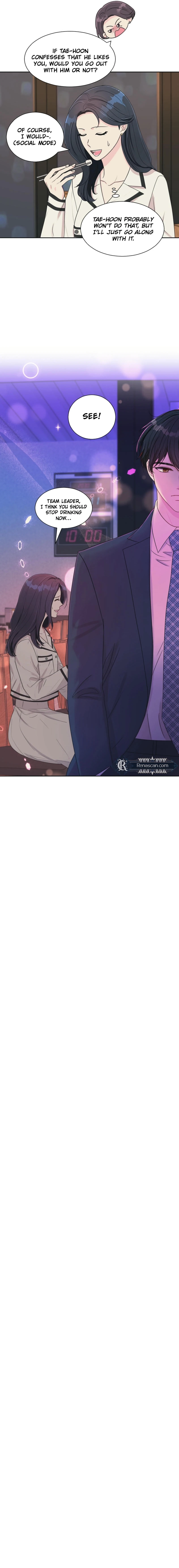 I'm Attracted to You Chapter 3 Page 16