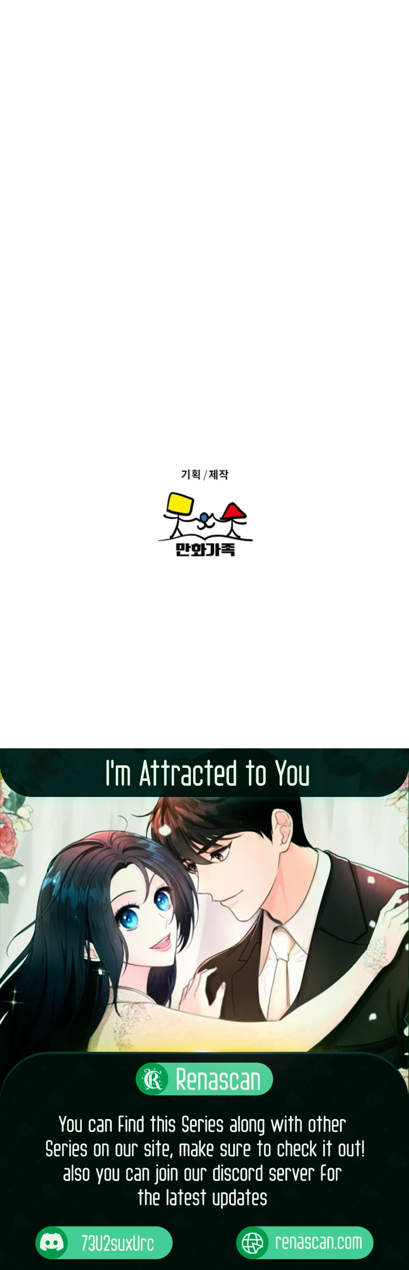 I'm Attracted to You Chapter 3 Page 17