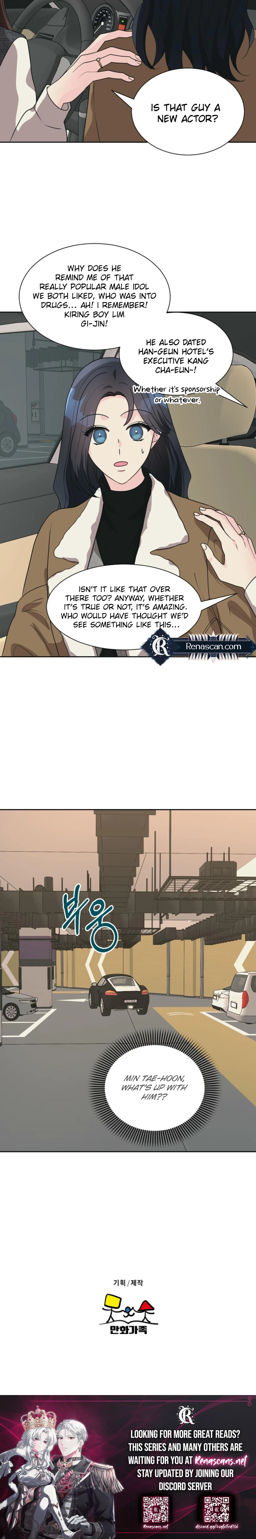 I'm Attracted to You Chapter 25 Page 12