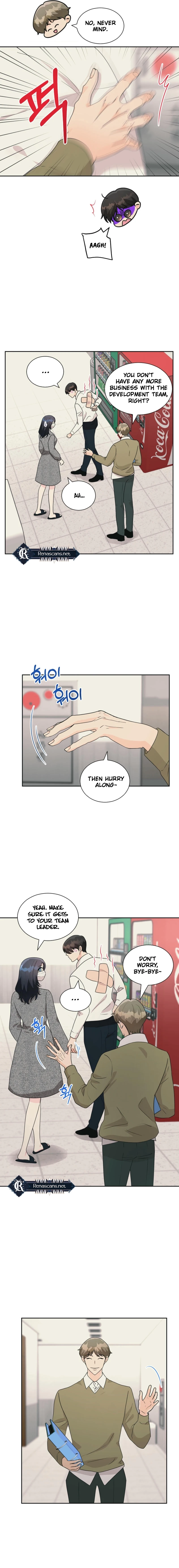 I'm Attracted to You Chapter 17 Page 6