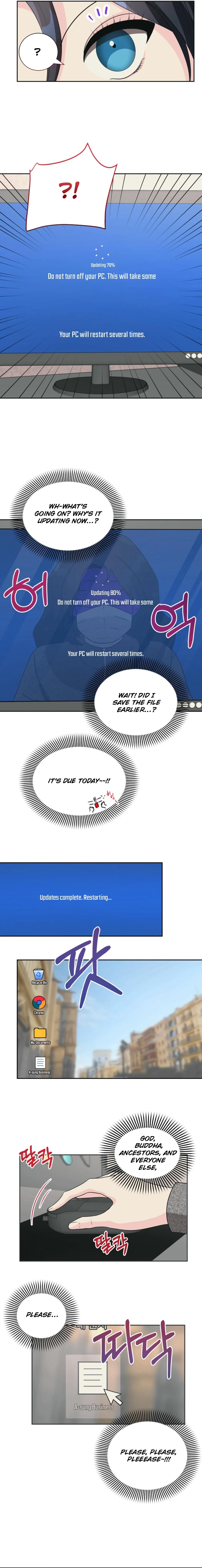 I'm Attracted to You Chapter 17 Page 10