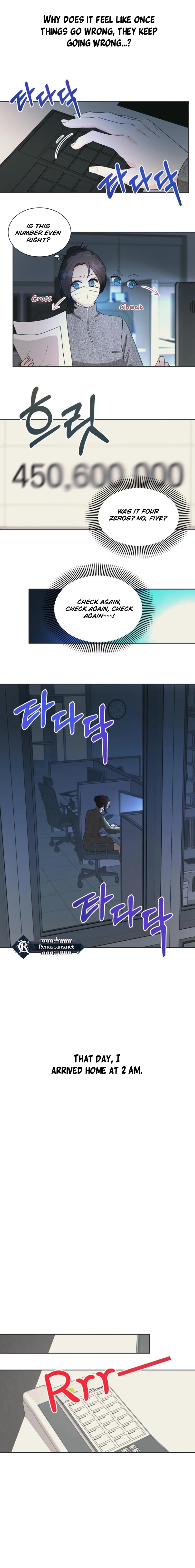I'm Attracted to You Chapter 17 Page 12