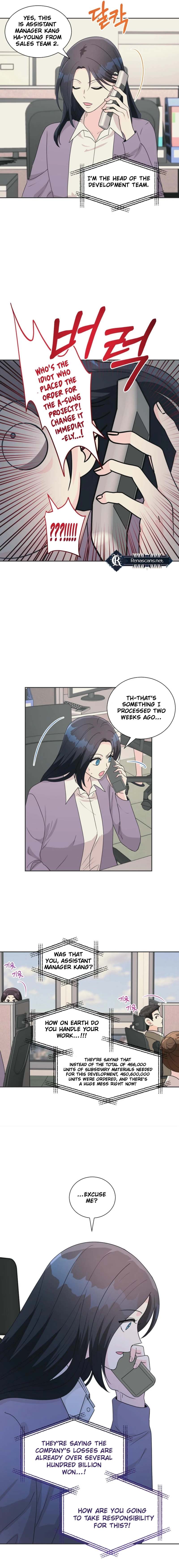 I'm Attracted to You Chapter 17 Page 13