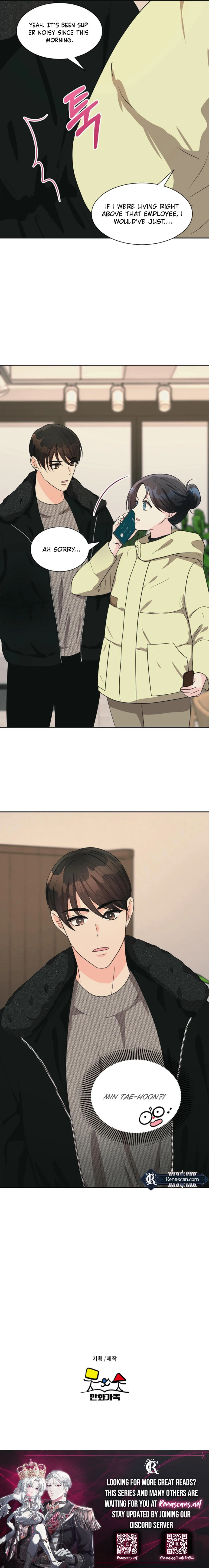 I'm Attracted to You Chapter 27 Page 11