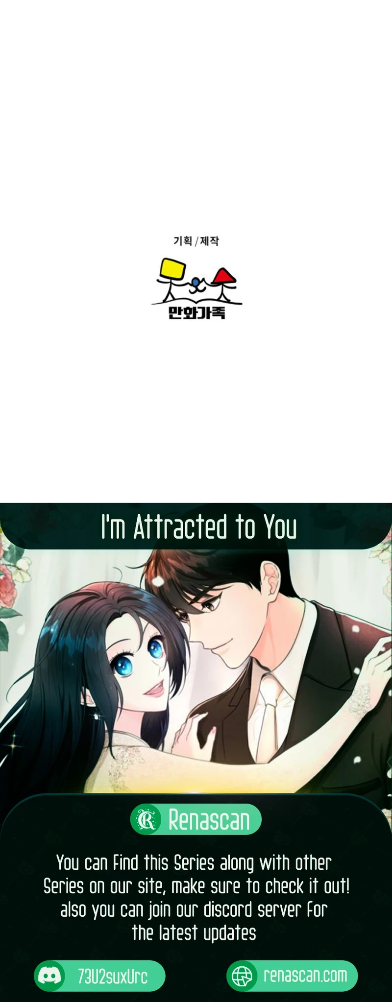 I'm Attracted to You Chapter 2 Page 18