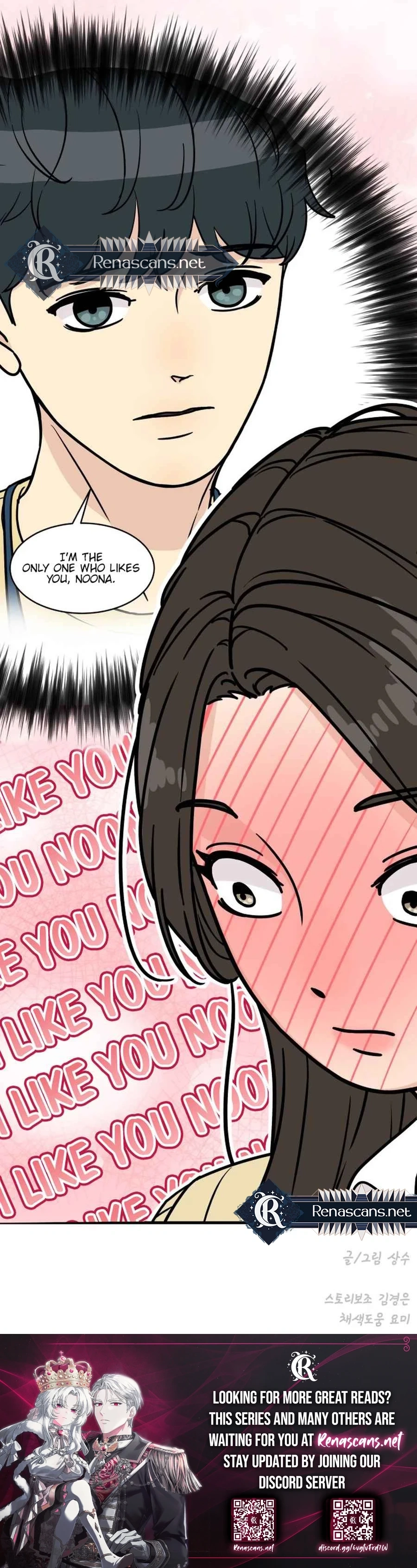 I'm Pathetic, But I Still Want Romance Chapter 21 Page 14