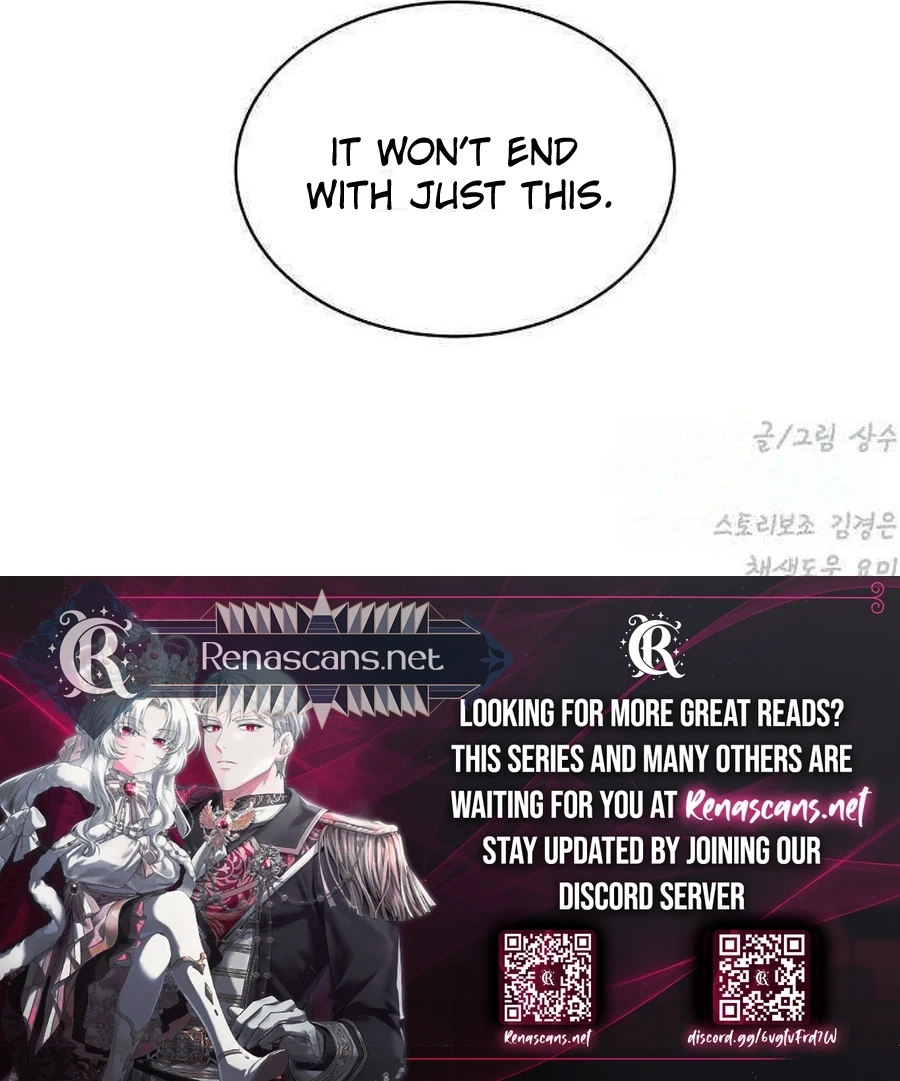 I'm Pathetic, But I Still Want Romance Chapter 28 Page 12