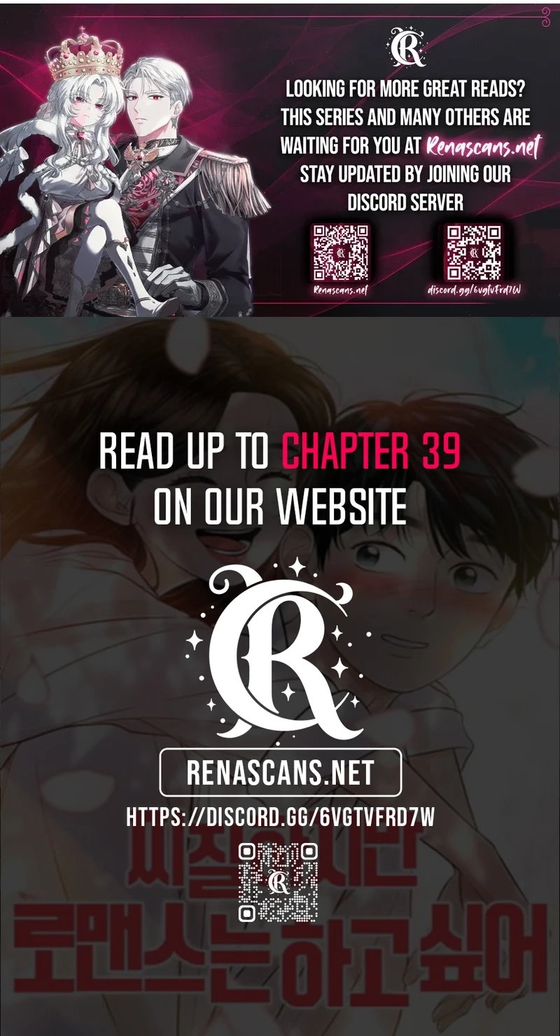 I'm Pathetic, But I Still Want Romance Chapter 35 Page 14