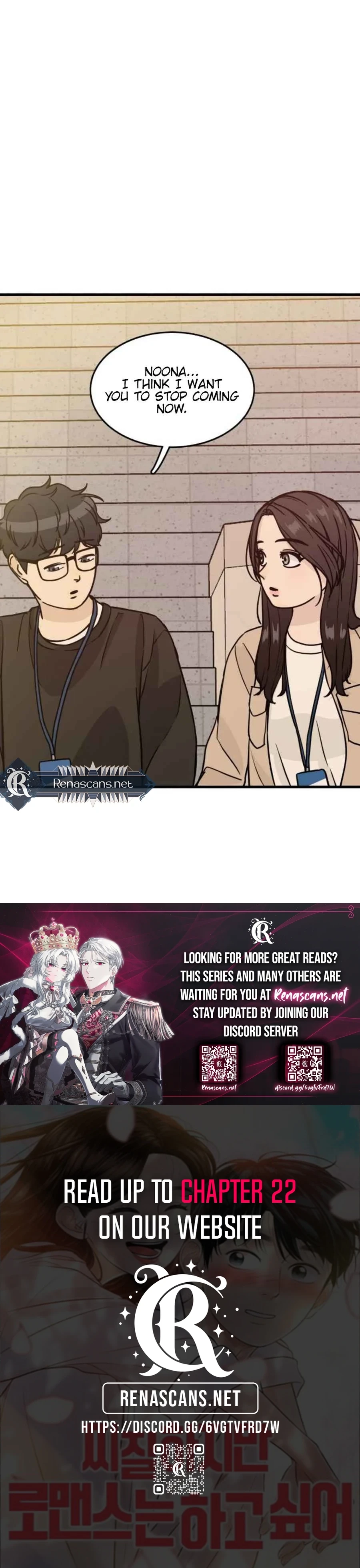 I'm Pathetic, But I Still Want Romance Chapter 17 Page 21
