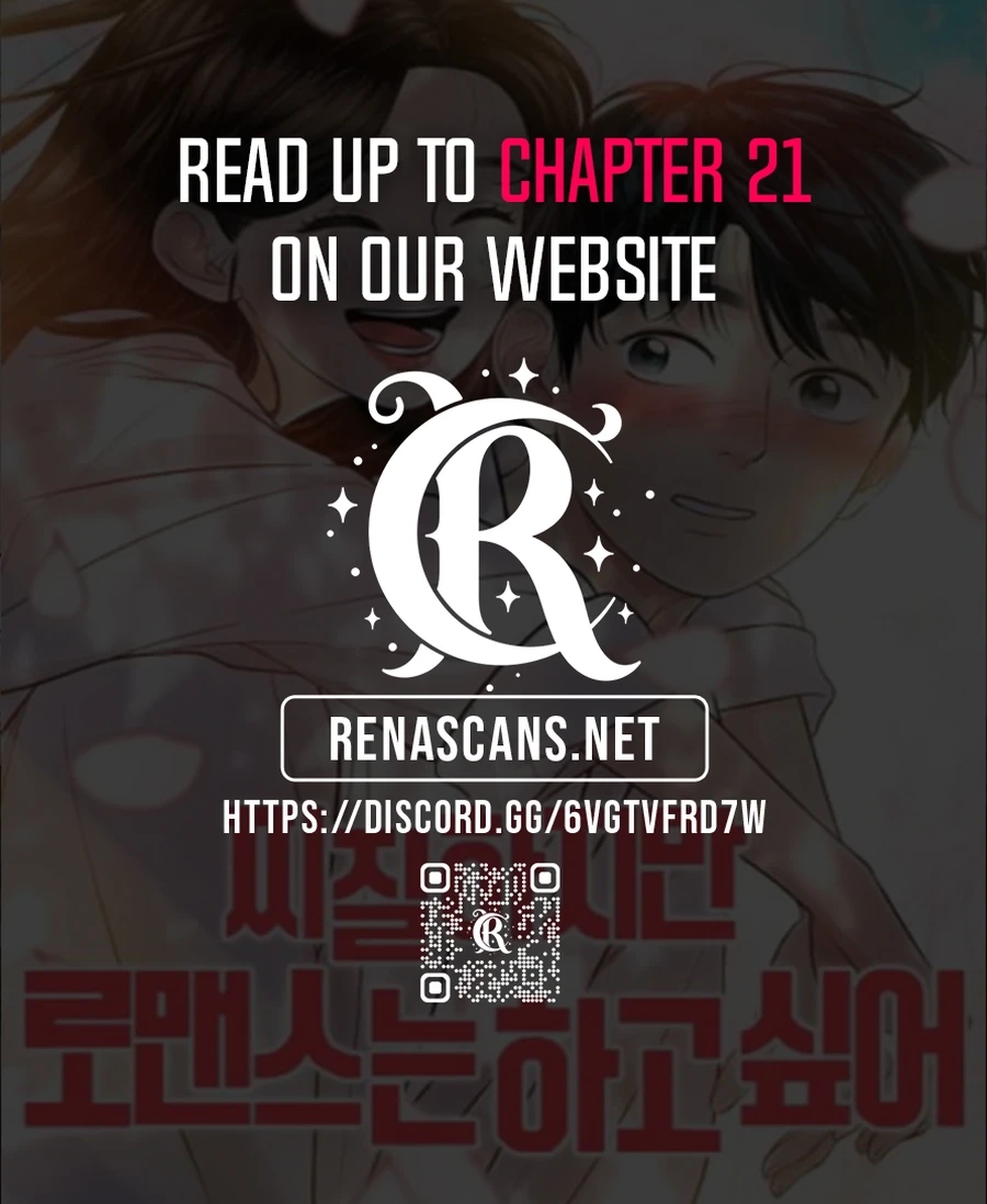 I'm Pathetic, But I Still Want Romance Chapter 16 Page 15