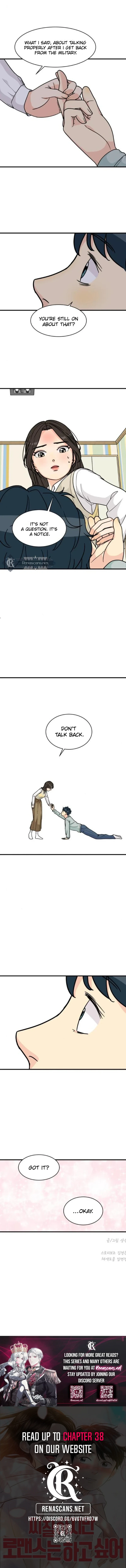 I'm Pathetic, But I Still Want Romance Chapter 34 Page 15