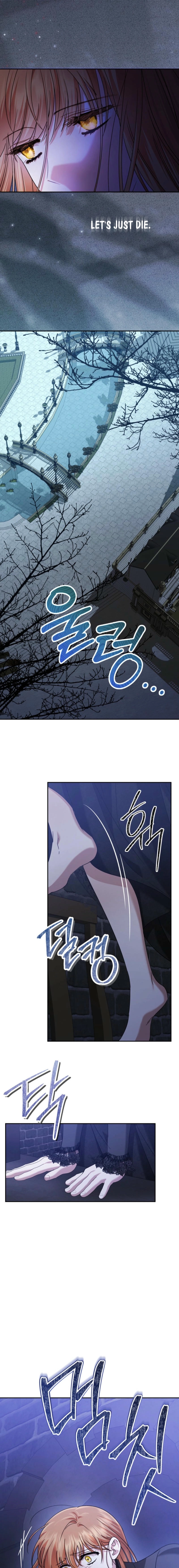 In This Life, I Will Survive Until the End Chapter 56 Page 7