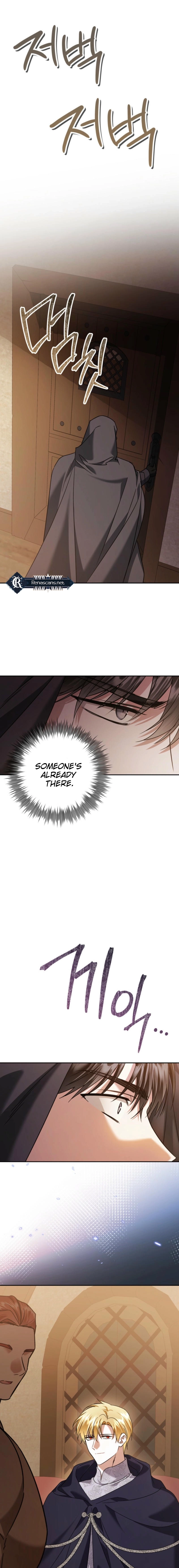 In This Life, I Will Survive Until the End Chapter 56 Page 16