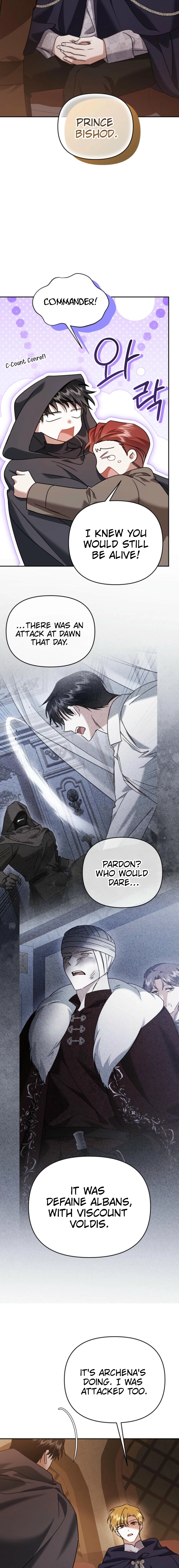 In This Life, I Will Survive Until the End Chapter 56 Page 17