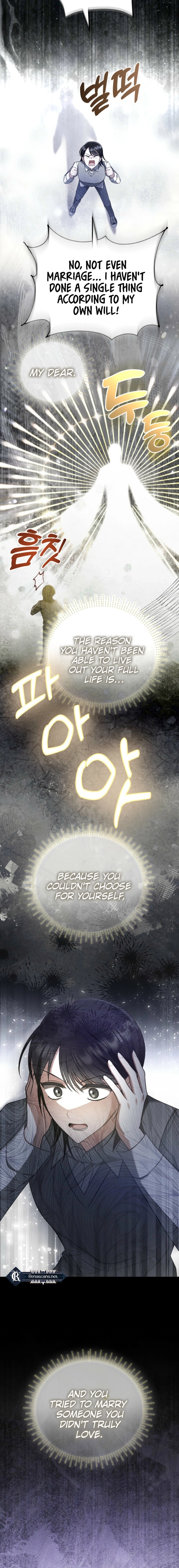 In This Life, I Will Survive Until the End Chapter 62 - In This Life, I Will Survive Until the End Page 26