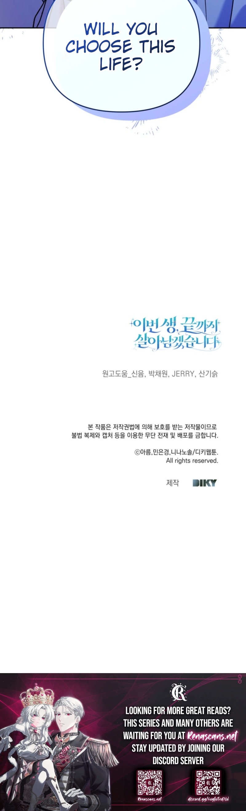In This Life, I Will Survive Until the End Chapter 62 - In This Life, I Will Survive Until the End Page 31