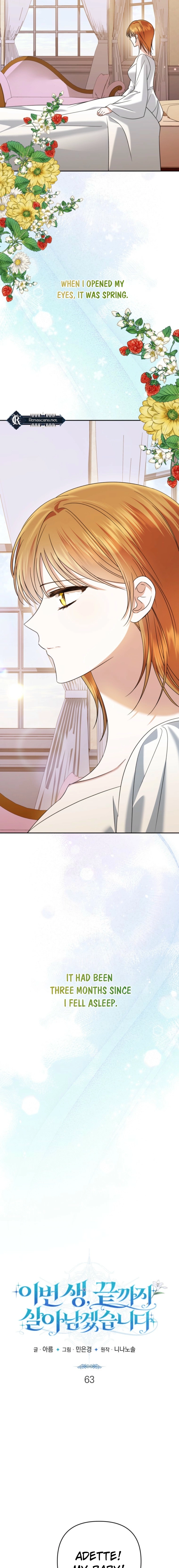 In This Life, I Will Survive Until the End Chapter 63 Page 4