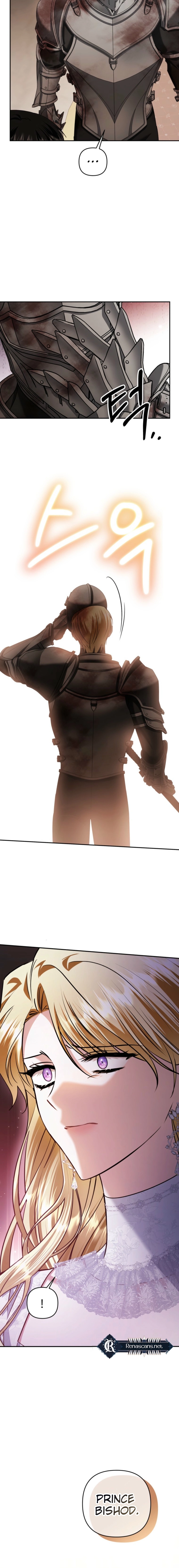 In This Life, I Will Survive Until the End Chapter 60 Page 8
