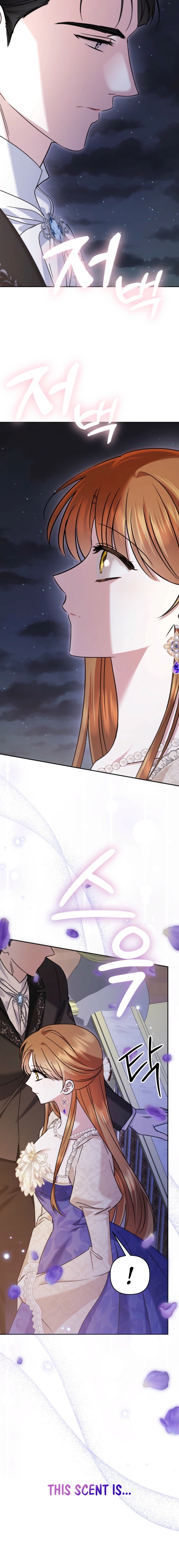 In This Life, I Will Survive Until the End Chapter 65 Page 4