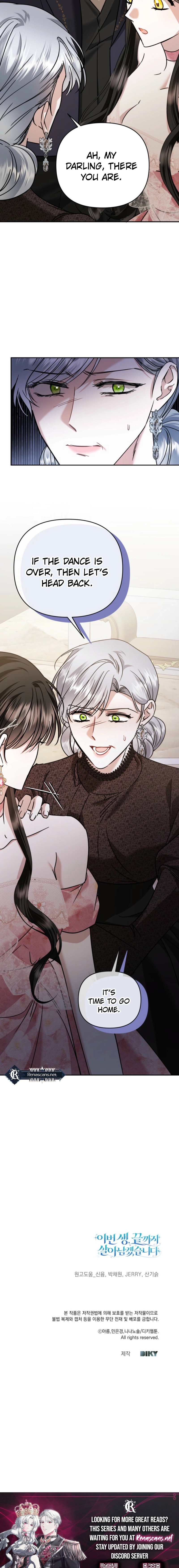In This Life, I Will Survive Until the End Chapter 67 - Ch 67 Page 25