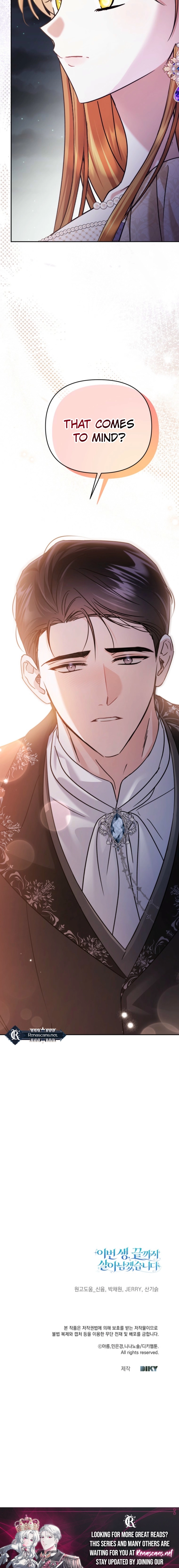 In This Life, I Will Survive Until the End Chapter 64 Page 22