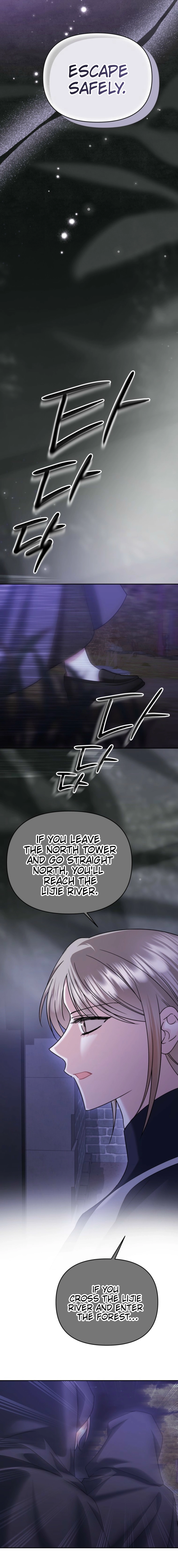 In This Life, I Will Survive Until the End Chapter 58 Page 9