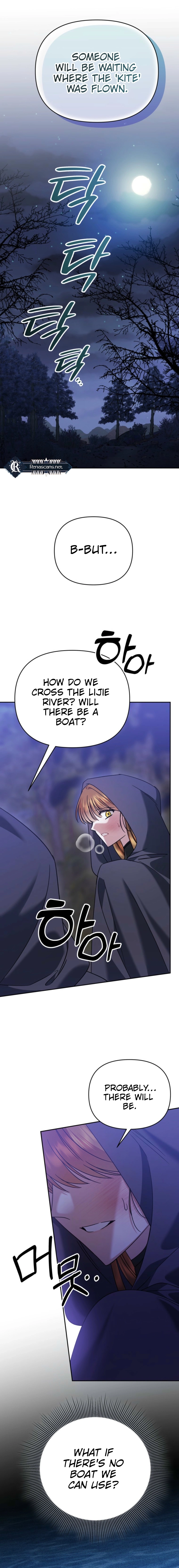 In This Life, I Will Survive Until the End Chapter 58 Page 10